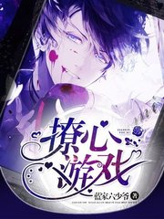 登梅冈望金陵赠族侄高座寺僧中孚